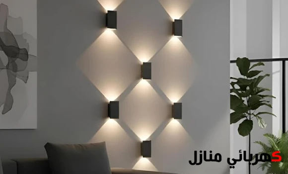 كهربائي منازل بتبوك, كهربائي بتبوك, كهربائي تبوك, كهربائي منازل تبوك