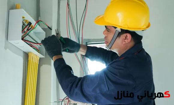 شركات تركيب توصيلة كهرباء, تركيب وإصلاح التوصيلات الكهربائية, تركيب التوصيلات الكهربائية