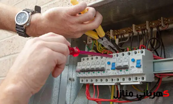 فحص كهرباء المنزل, فحص كهرباء المنزل قبل السكن, مراجعة كهرباء المنزل