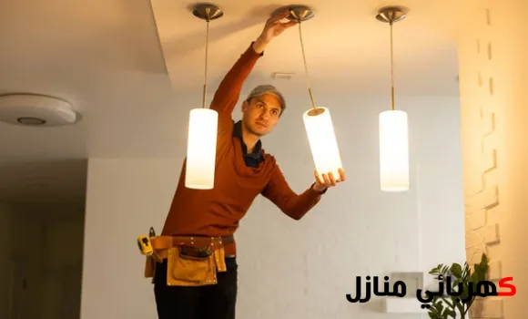 ديكورات كهرباء المنازل الحديثة, ديكورات كهرباء مودرن, صور ديكور كهرباء