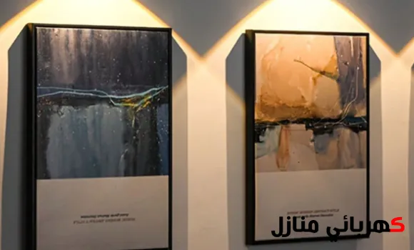 ديكور طبلون الكهرباء, ديكور عداد الكهرباء, ديكورات لتغطية عداد الكهرباء