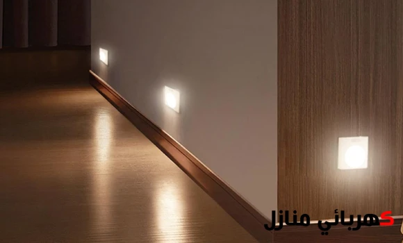 إضاءة جدارية لاسلكية, الإضاءة الذكية بحساس, تركيب اضاءة ذكية