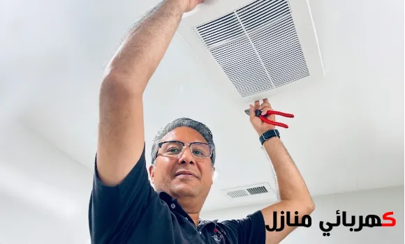 كهربائي تركيب مراوح, تركيب مروحة شفط حديد, تركيب مروحة شفط مطبخ