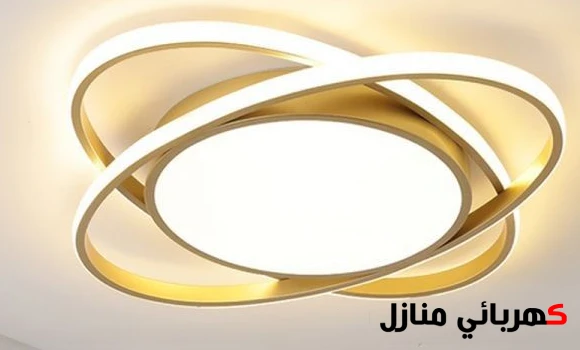 إنارة سقفية, لمبات انارة سقفية, تركيب إنارة سقفية