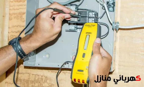 كشف اعطال الكابلات,اعطال الكابلات الكهربائية,اصلاح اعطال كابلات الكهرباء بالرياض,اجهزة كشف اعطال كابلات الكهرباء,جهاز,كشف أعطال الكابلات تحت الأرض,جهاز كشف اعطال الكابل الكهربائي,جهاز كشف اعطال الكابلات,اسباب اعطال كابلات الكهرباء,فحص الكابلات,طرق اختبار الكابلات الكهربائية,كيفية فحص الكابل,فحص كابلات الكهرباء
