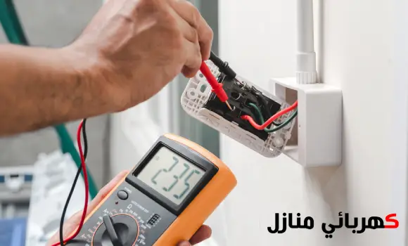 كشف التماس الكهرباء,جهاز كشف التماس الكهرباء,فني كشف التماس الكهرباء,كهربائي كشف التماس الكهرباء,كشف التماس الكهرباء بالرياض,التماس كهربائي في اليد,فحص كهرباء المنزل,أسباب التماس الكهربائي في البيت,كيف تتصرف عند حدوث ماس كهربائي,علامات التماس الكهرباء في المنزل,كشف التماس الكابلات