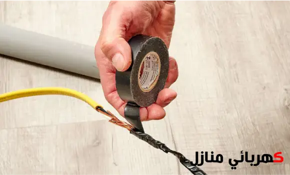 كهربائي توصيل كيبل كهرباء مقطوع,طريقة توصيل كيبل كهرباء مقطوع,تلحيم كيبل كهرباء,توصيل كيبلين في كابل