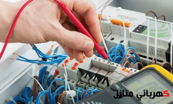 كهربائي وسباك,سباك وكهربائي,سباك كهربائي مصري,كهربائي وسباك بالرياض,سباك وكهربائي بالرياض