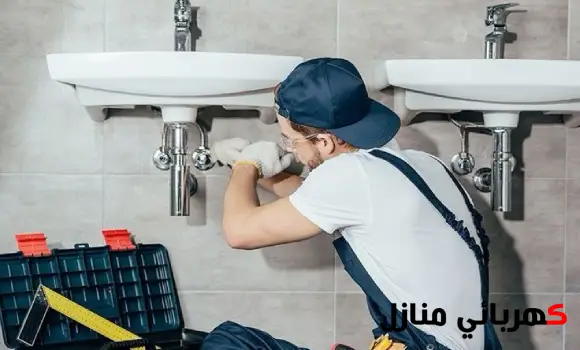 كهربائي وسباك,سباك وكهربائي,سباك كهربائي مصري,كهربائي وسباك بالرياض,سباك وكهربائي بالرياض