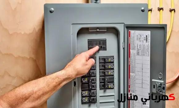 صيانة القواطع الكهربائية,صيانة قواطع الجهد المتوسط,صيانة الضواغط,إصلاح قاطع الكهرباء,لماذا قاطع الكهرباء الرئيسي يفصل والحل لإصلاحه

