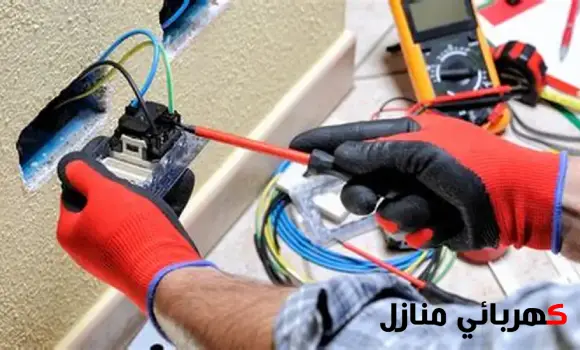 التعديل على الوصلات الكهربية,زيادة عدد وصلات الكهرباء,زيادة عدد التوصيلات الكهربائية
