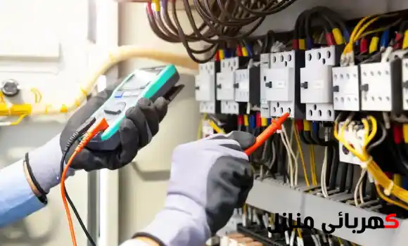 كهربائي منازل السلام,فني كهربائي السلام,معلم كهربائي حي السلام
