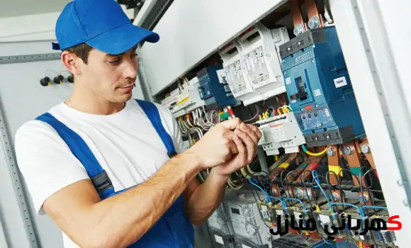 تركيب توصيلة كهرباء, شركات تركيب توصيلة كهرباء, تركيب وإصلاح التوصيلات الكهربائية