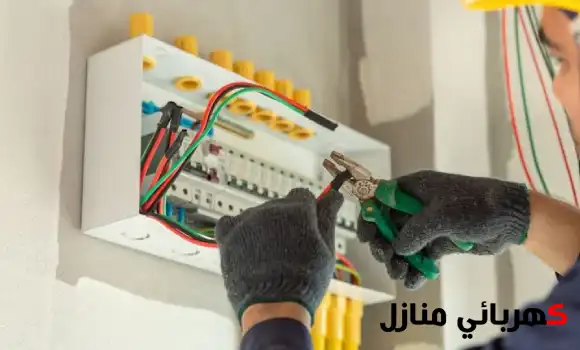 كهربائي الصفا جدة, معلم كهربائي الصفا بجدة, كهربائي منازل جدة الصفا